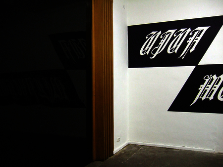 Strange Attractors, exhibition view, General Public, Berlin, 2005.
